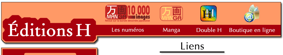 Editions H